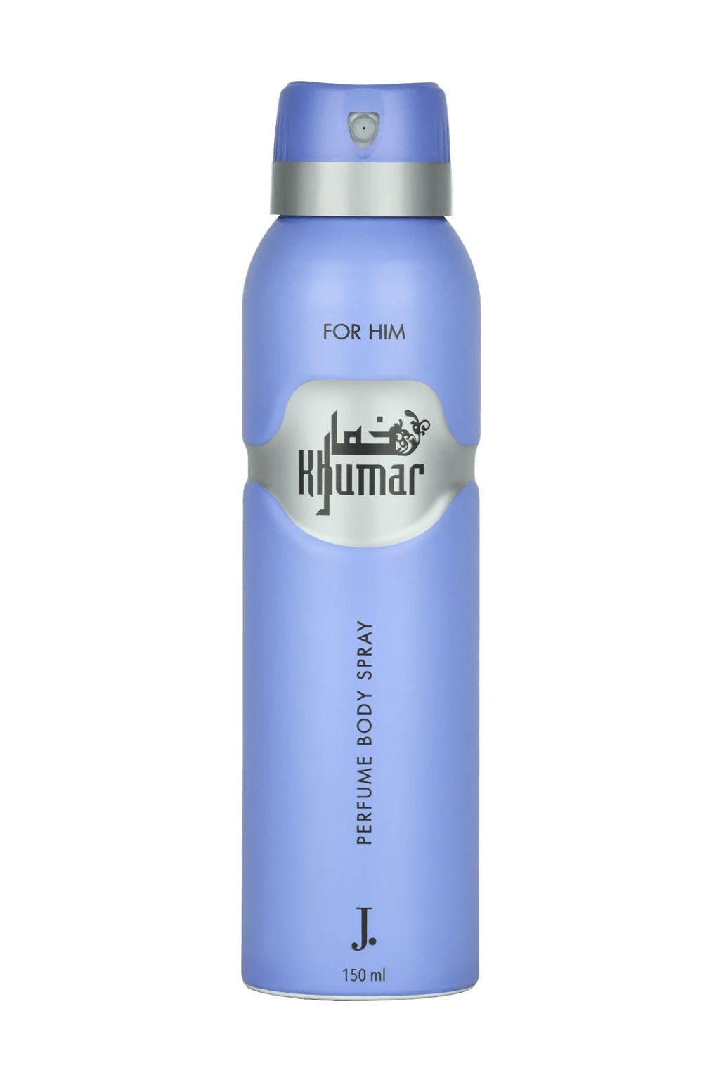 Khumar Deodorant