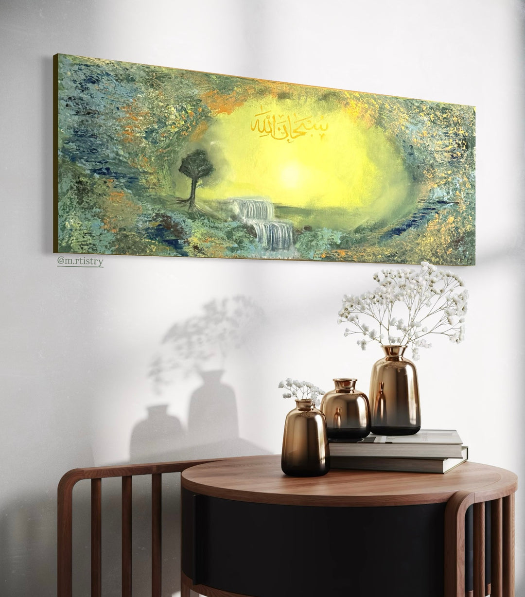 Passage to Jannah - Canvas