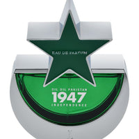 DIL DIL PAKISTAN 1947