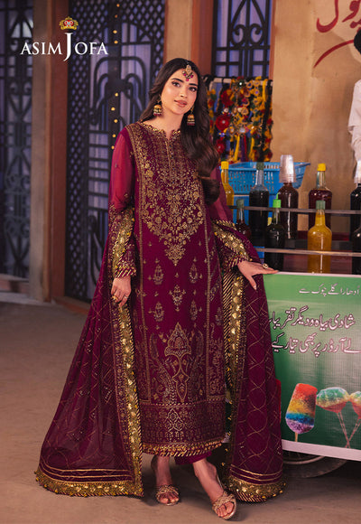 Design 18 - Asim Jofa Chamkeeli Collection