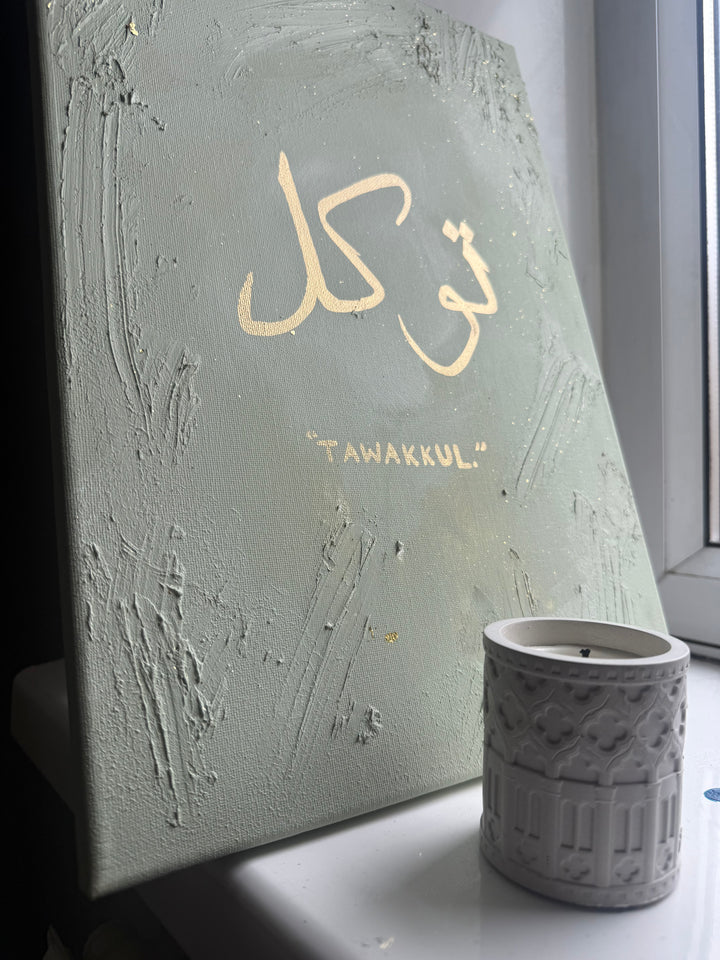 Sage Tawakkul