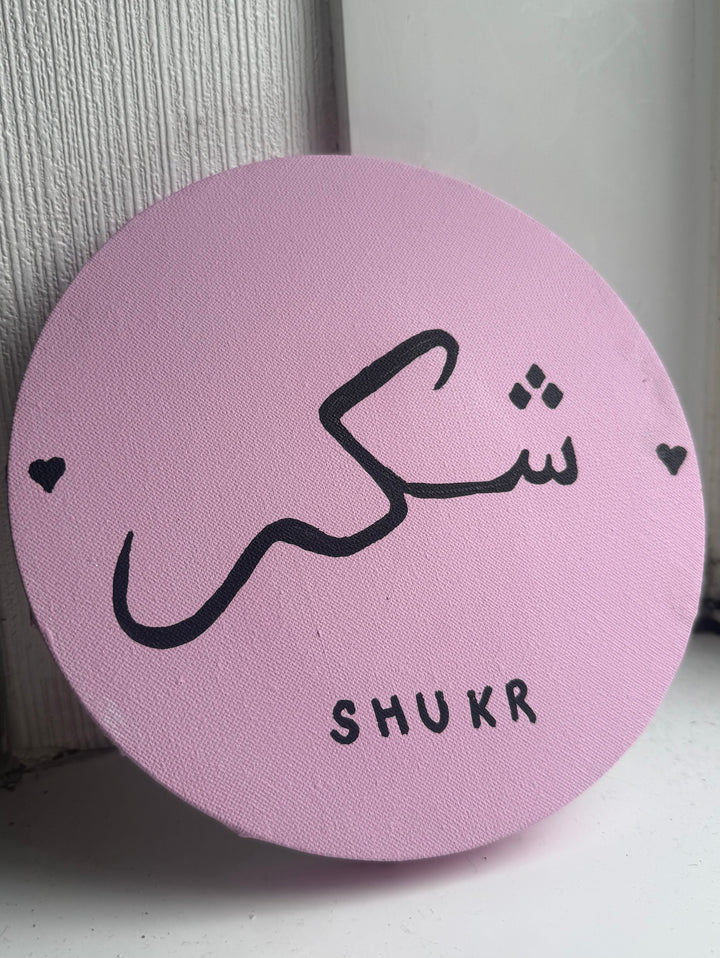 Shukr Pink Canvas
