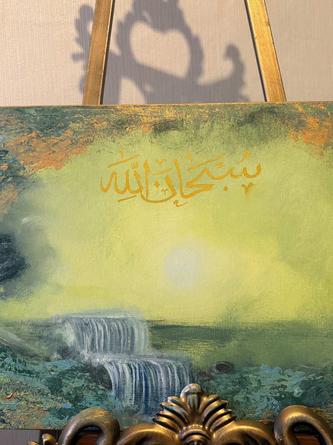 Passage to Jannah - Canvas
