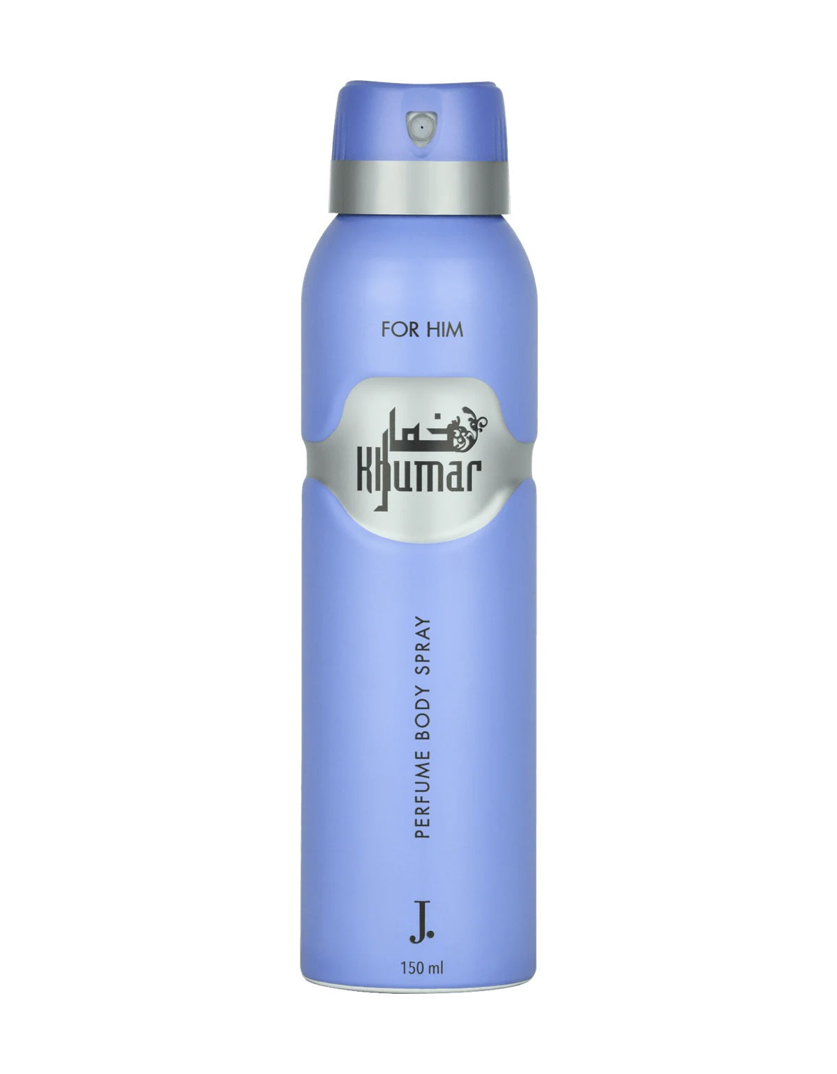 Khumar Deodorant