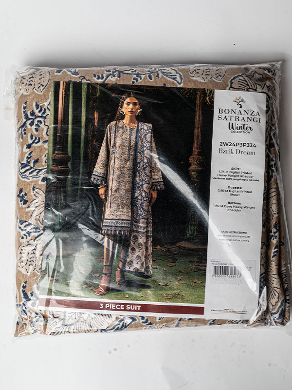 Khaddar Brown Unstitched Suit - Bonanza