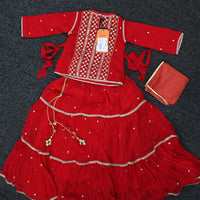 Gold & Red Stitched Suit - Senorita