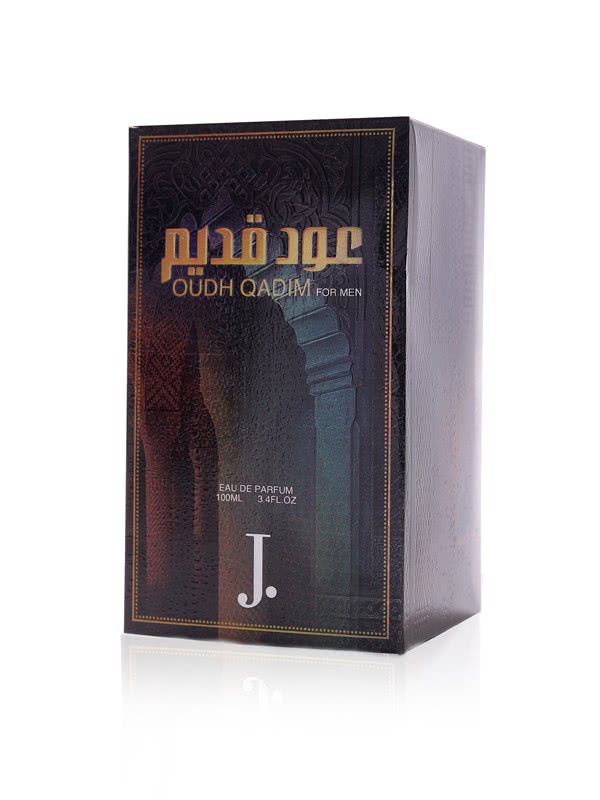 Oudh Qadim Cologne For Men