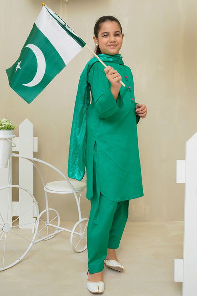 Cotton Green 3 Piece Suit - Ochre